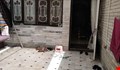 حکیم زاده 